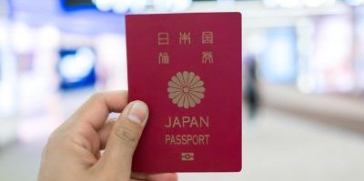 Japan Passport Photo