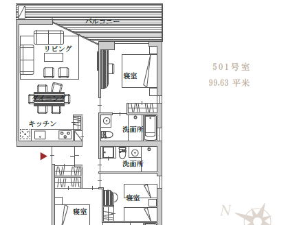 【Hokkaido Furano】Kaku Place Deluxe 1-3 Bedroom Apartments