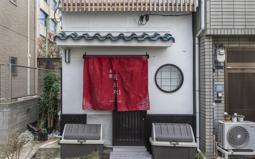 【Osaka】Hanamizuki Namba Minami Airbnb House