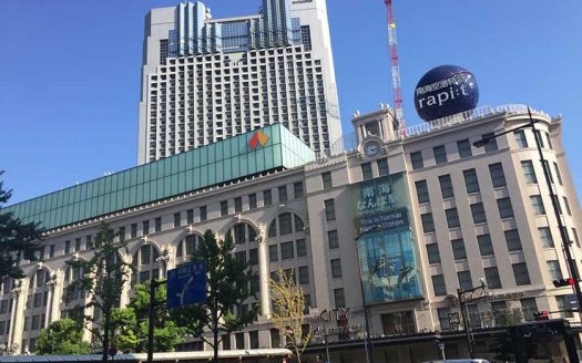 【Osaka】Naniwa Ward  En-Bloc Business Office Tower