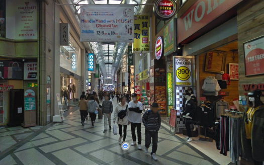 【Shop】 Osaka Shinsaibashi Shopping Street
