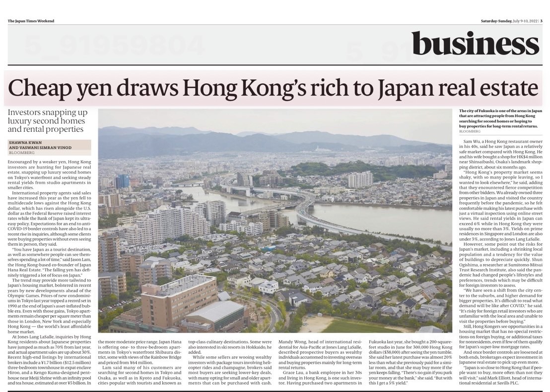 美國大手通訊社採訪日本華房地產聯合創始人Jason Lam