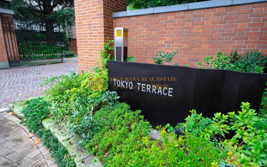 【Tokyo】Setagaya Ward Tokyo Terrace 2 Bedroom Apartment