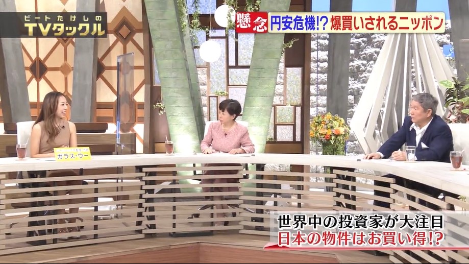 TV Asahi - Companies