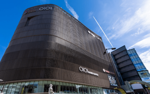 【Hotel】Osaka Naniwa Ward Modern Hotel