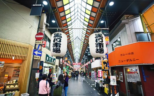 【Hotel】 Osaka Chuo Ward Shimanouchi Hotel