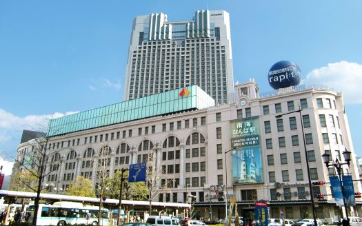 【Hotel】Osaka Naniwa Ward New Hotel