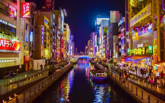 【Hotel】 Osaka Chuo Ward Business Hotel