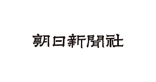 Asahi Shinbun