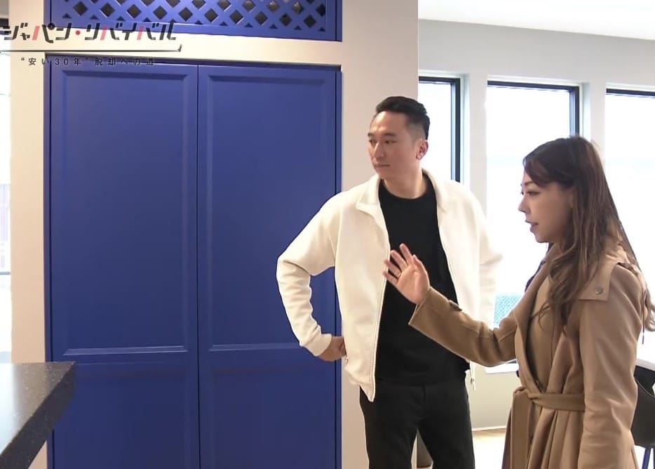 [电视台访问] 本公司”日本华房地产”的首席执行官Glass Wu小姐接受 了NHK电视节目”NHK SPECIAL”的採访