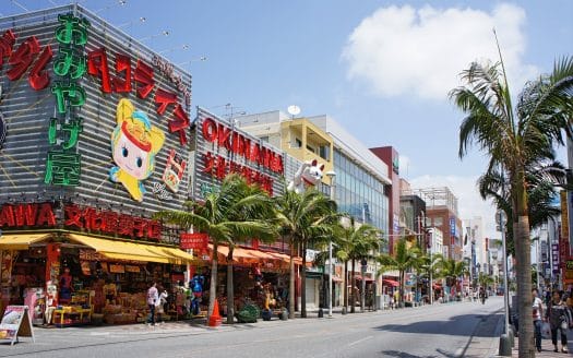 【Hotel】Okinawa Naha Maejima Hotel