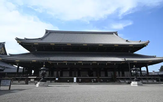 【Hotel】Kyoto Shimogyo Ward Hotel at Kyoto Station