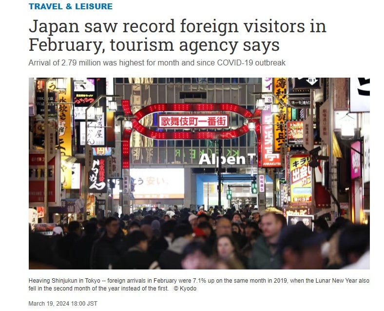 [Nikkei Asia, Reuters] Japan saw record foreign visitors in February, tourism agency says