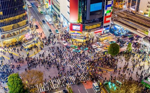 【Tokyo】Shibuya Ward Shinsen En-bloc Commercial Building