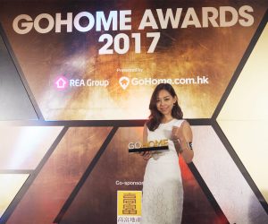 Hana - Go Home Award-Best Agency in Japan